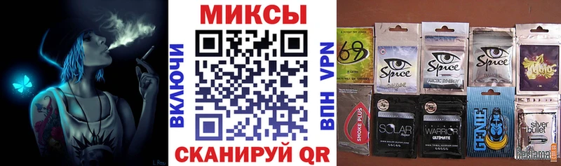 Бутират жидкий экстази  Купить закладки  Унеча 