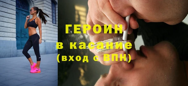 mix Белоозёрский