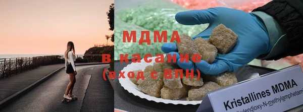 трава Богданович