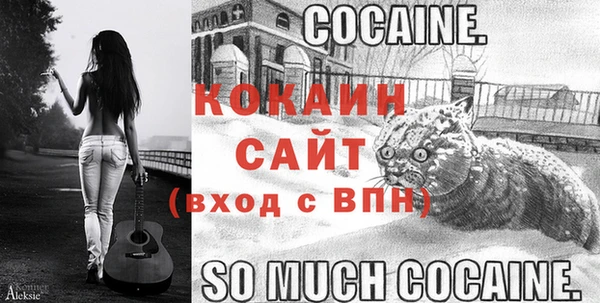 mix Белоозёрский
