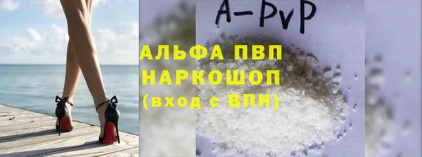 mix Белоозёрский