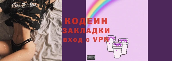 a pvp Беломорск