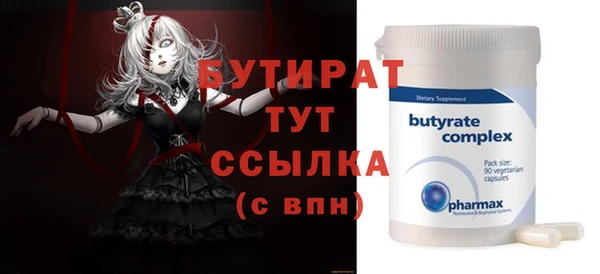 mix Белоозёрский