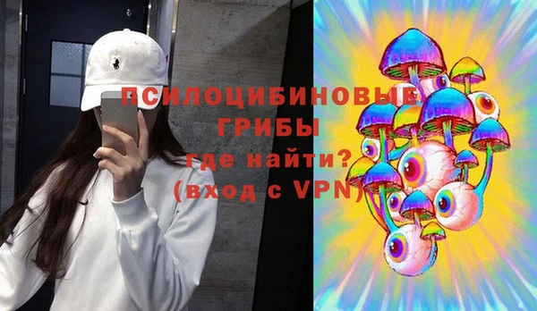 трава Богданович
