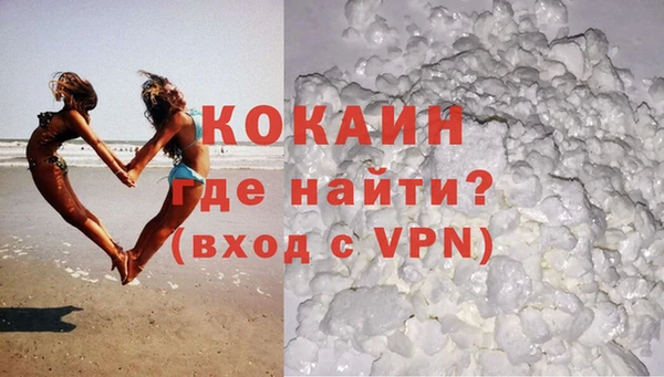 a pvp Беломорск