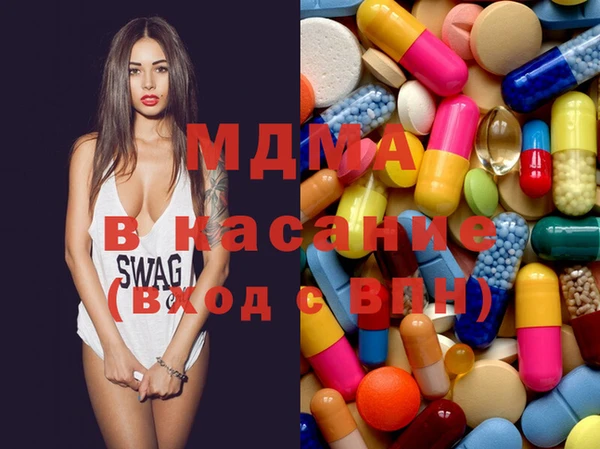 mix Белоозёрский