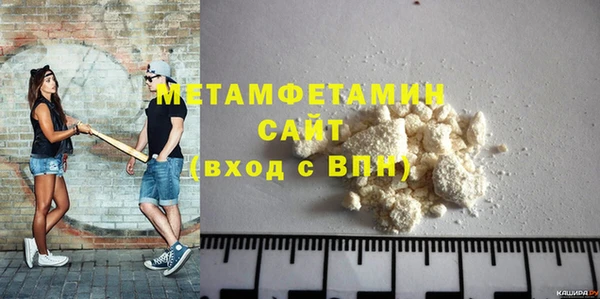 а пвп мука Белокуриха