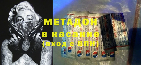 mix Белоозёрский