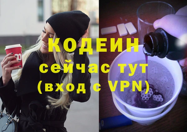 a pvp Беломорск