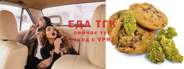 a pvp Беломорск