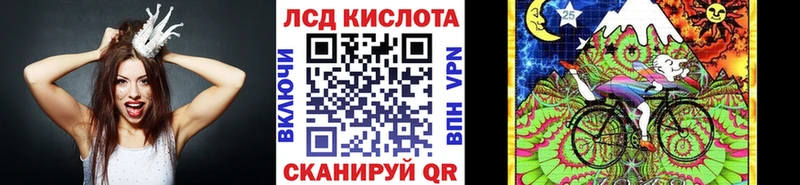 Купить закладки  Унеча  Марки N-bome 1500мкг 